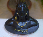 Adi Yogi Lord Shiva - The ShopCircuit