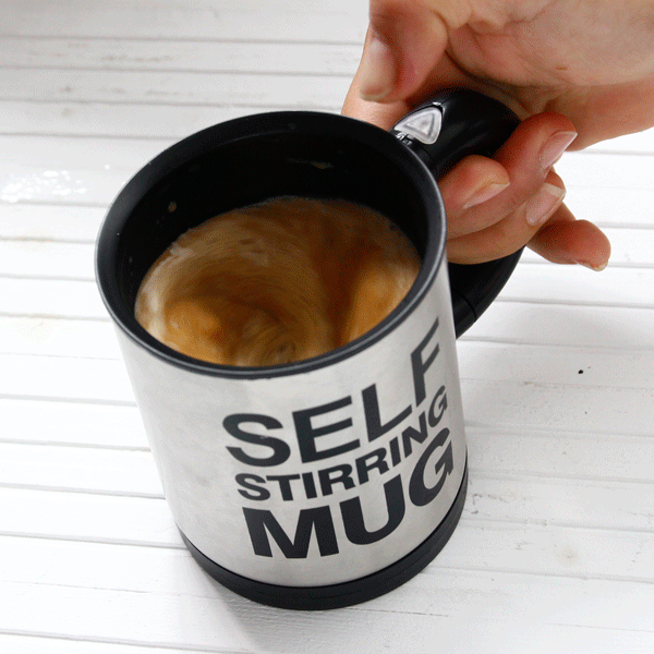 Self Stirring Coffee Mug - The ShopCircuit